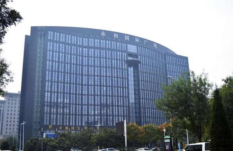 永和廣場