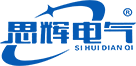 云南充電樁廠家