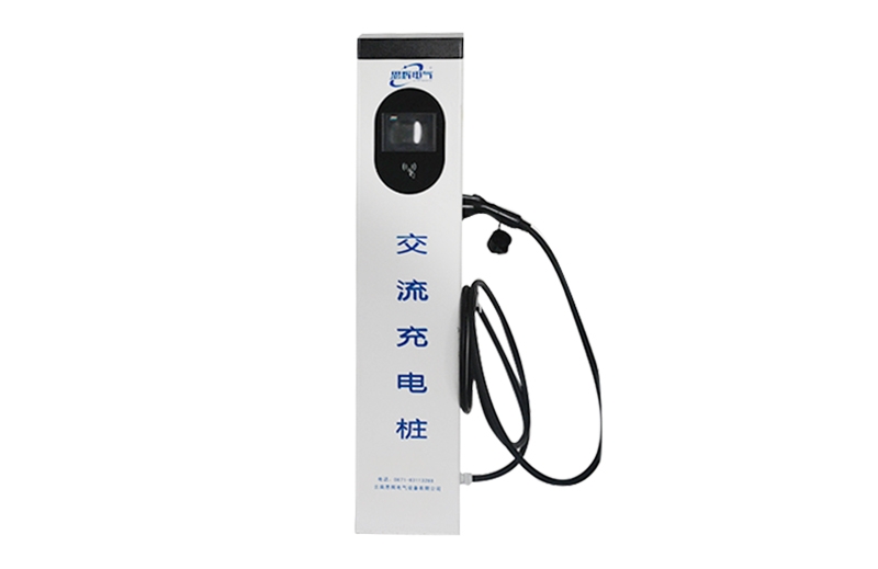 7KW交流充電樁