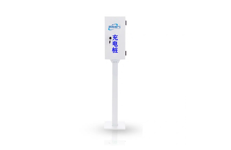 16A交流充電樁