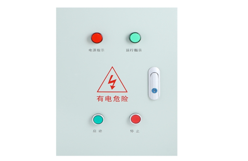 風機控制箱