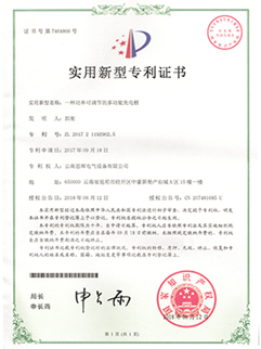 云南配電柜廠家