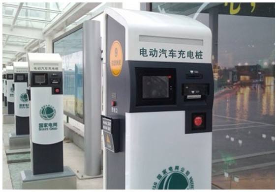 云南充電樁廠家