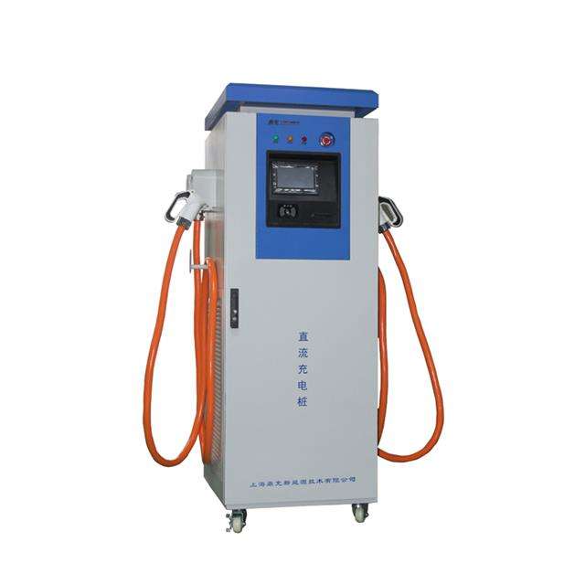 云南充電樁廠家