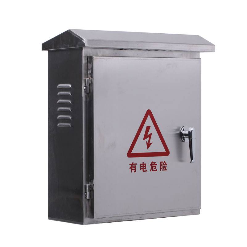 云南配電箱廠家