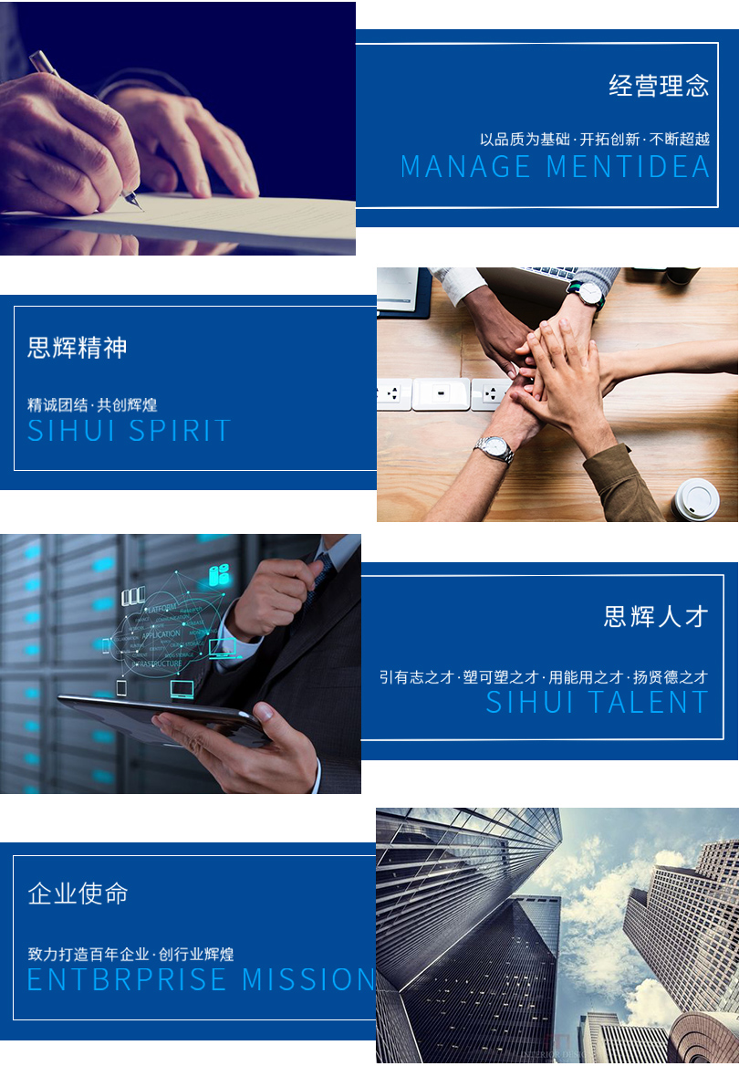 云南配電柜廠家
