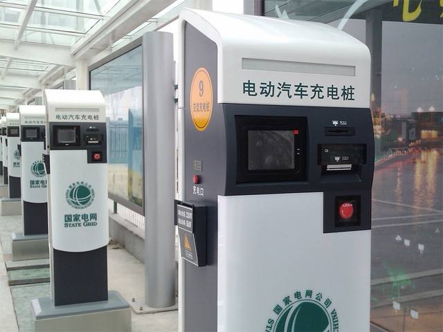 云南充電樁廠家