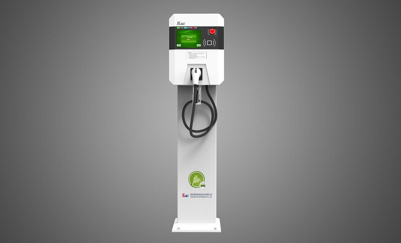 云南充電樁廠家