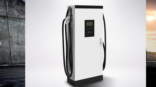 直流充電樁