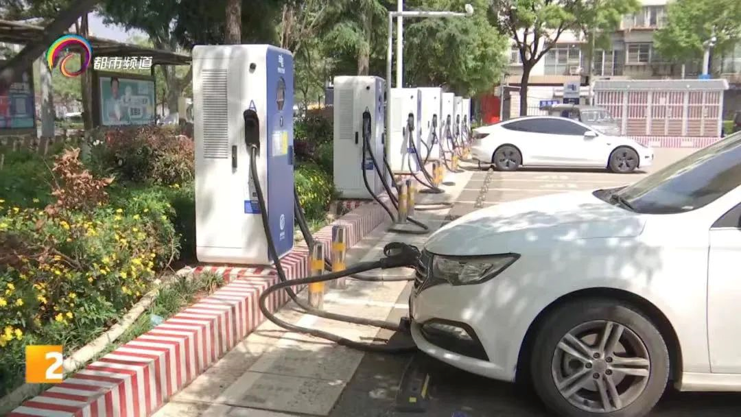 云南充電樁廠家